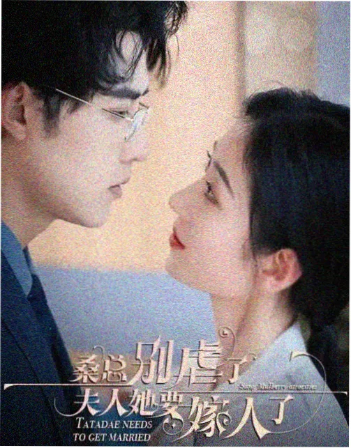 短篇集片源比对完成配图